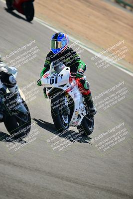 media/Oct-25-2025-2WTD (Sat) [[1e4a1f2fa2]]/C Group/Session 3 (Chicane 2)/